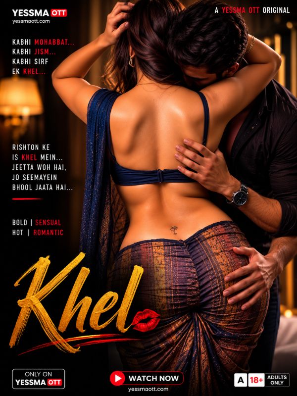Khel